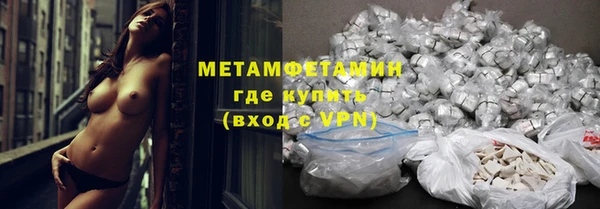 таблы Лабытнанги