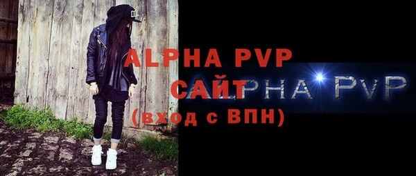 наркотики Ладушкин