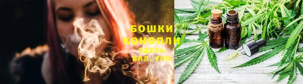 наркотики Ладушкин