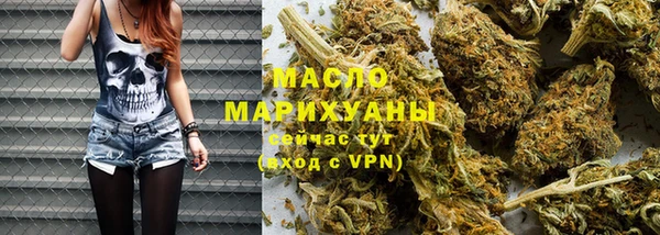таблы Лабытнанги