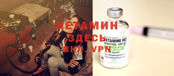 таблы Лабытнанги