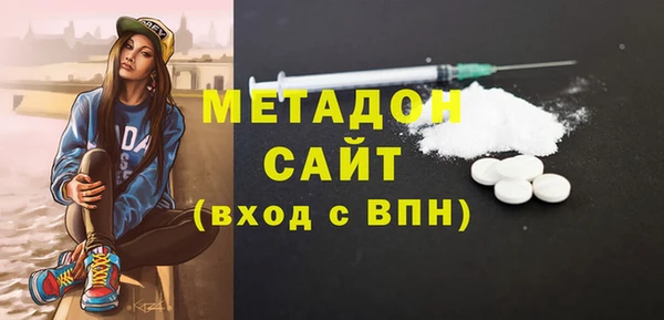 таблы Лабытнанги