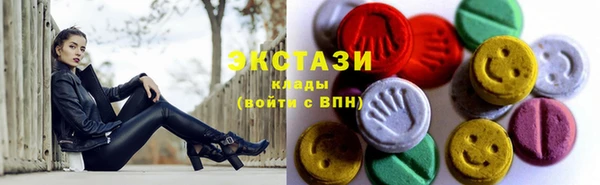 наркотики Ладушкин