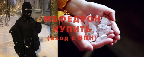 наркотики Ладушкин