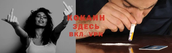 таблы Лабытнанги