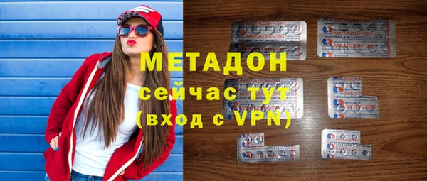 таблы Лабытнанги