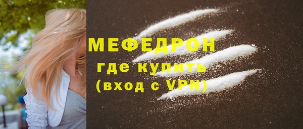 наркотики Ладушкин