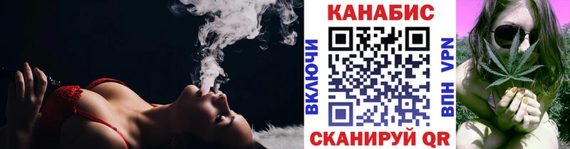 Купить закладки  Махачкала  МАРИХУАНА планчик 